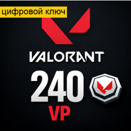 VALORANT 240 VP gift card