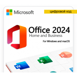 Microsoft Office 2024 Home & Business (Windows / Mac, account-based)