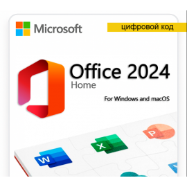 Microsoft Office 2024 Home (Windows/Mac, account-based)