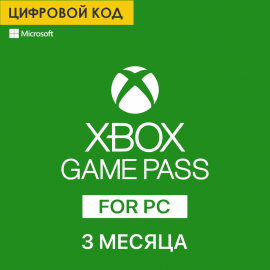 Xbox PC Game Pass - 3 Month (Digital Code)