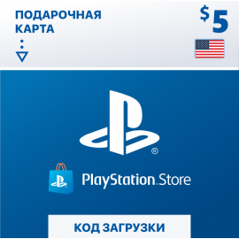 PSN 5 USD (Gift Card)