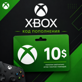 Xbox Gift Card 10$