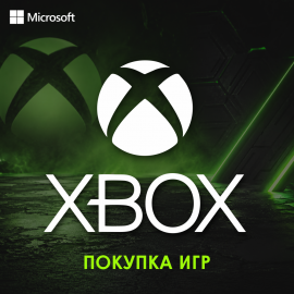 Xbox game purchase service