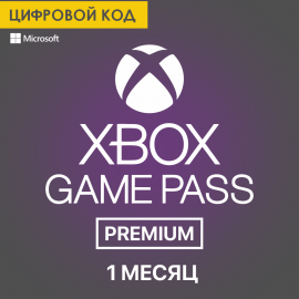 Xbox Game Pass PREMIUM - 1 Month (Digital Code) (Global)