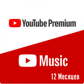 YouTube Premium - 12 Months (Activation by employee)